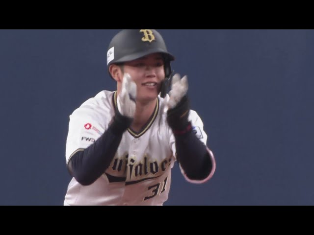 【7回裏】フェンス直撃!! バファローズ・太田椋 レフトへのタイムリー2ベースで1点差に迫る!!  2024年6月14日 オリックス・バファローズ 対 東京ヤクルトスワローズ