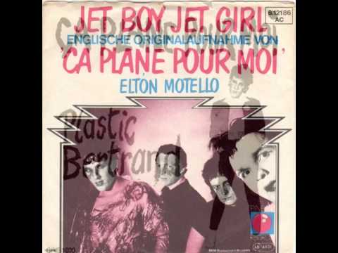 Ca plane pour moi/Jet Boy Jet Girl (2 channels comparison)