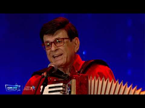 אפי נצר שר ומארח | המופע המלא - ישראל מחוברת