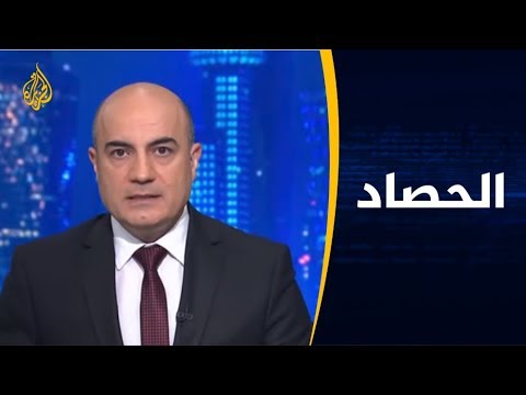 الحصاد المشهد الجزائري.. دلالات توقيت الدعوة الرسمية للحوار وفرص الاستجابة