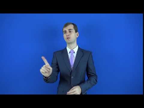 неотразимый