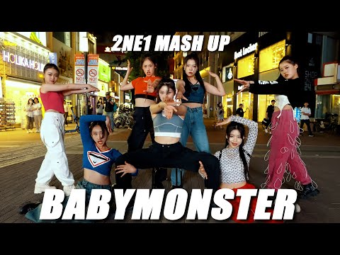 [KPOP IN PUBLIC ONE TAKE] BABYMONSTER ‘2NE1 Mash Up’ FULL DANCE COVERㅣ@동성로ㅣPREMIUM DANCE