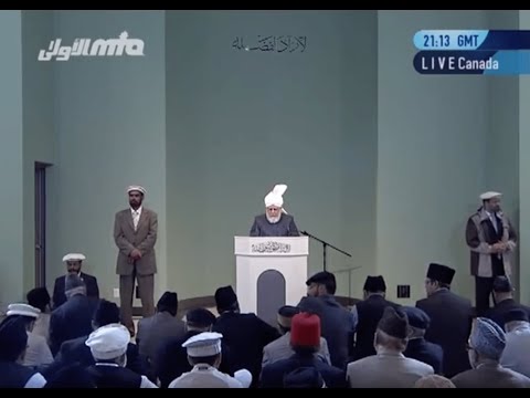 English Translation: Friday Sermon 17th May 2013 - Islam Ahmadiyya