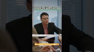 #日本株 #日経平均 #株式投資 #テクニカル分析 #投資戦略 #短期投資 #長期投資 #株初心者 #資産運用 #資産形成 #高配当株 #株価予測 #トレード初心者
