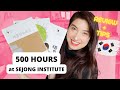 I studied Korean for 500 hours at the SEJONG INSTITUTE (review + tips) | 세종학당