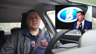 Расшифровка p1740 Nissan