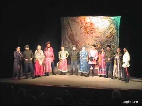 МГИЭТ - Калинушка (Русская народная песня)