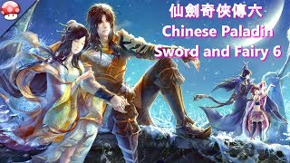 Chinese Paladin Sword and Fairy 6 Gameplay (PC)