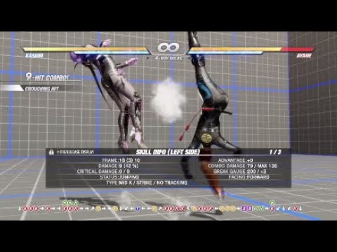Doa 6 Throw combo with Kasumi