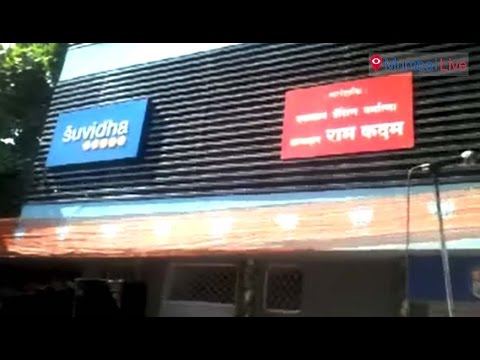 शौचालयात वॉशिंग मशीन