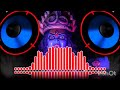 Jay Ma Kali Jaan Chahiye Dane Pade Dj Song