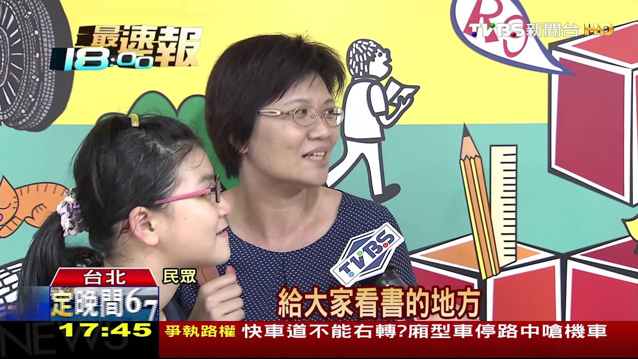 書香味變菜香味? 中山地下書街恐熄燈