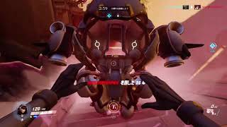 Overwatch: Origins Edition_20200225225222