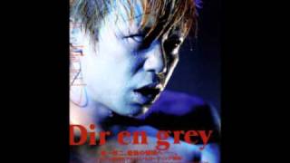 Dir en Grey - Reiketsu Nariseba (2011 version LIVE)