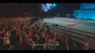 Marco Barrientos Hosanna