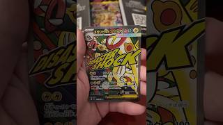 MEGA DREAM!! #pokemon #pokemoncards #pokemontcg