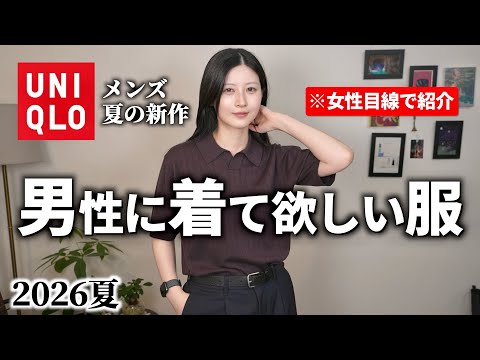 みーたん 新作」のYahoo!リアルタイム検索 - X（旧Twitter）を