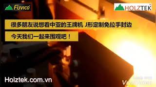 Holztek. MÁY DÁN CẠNH MÓC CHƯC L CHỮ J TỐT NHẤT THỊ TRƯỜNG