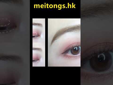 Neo Vision yearly color contact lenses Chocolate Color II