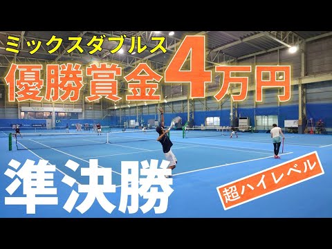 テニス試合動画編集/スタッツやアドバイスも受けます イメージ1