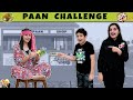 PAAN CHALLENGE | Comedy family eating challenge | Aayu and Pihu Show
