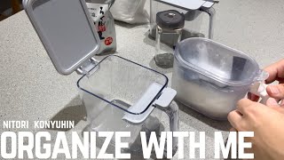 ジャカルタにもニトリがあるよ| ただただ詰め替える| organize with me