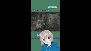 #Vtuber #女性実況 【鬼武者WS】