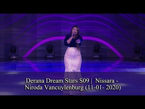 Derana Dream Stars S09 |  Nissara - Niroda Vancuylenburg (11-01- 2020)
