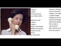 岸辺のアルバム （Will you dance -Janis Ian）