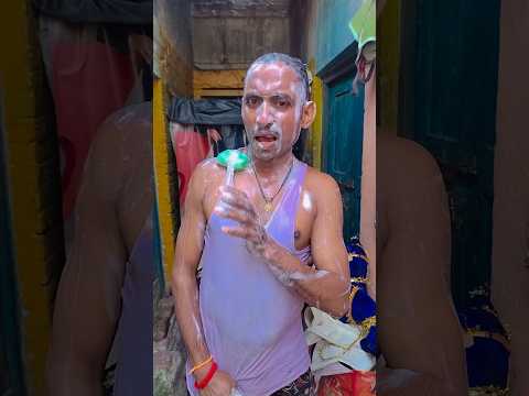 😛😛 wait for end #funny #comedy #viralvideo #shortvideo #funnyvideo 😛🤪 trending shorts 🤪😛