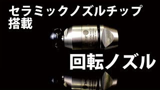 208_ブルドッグ紹介動画 long ver.