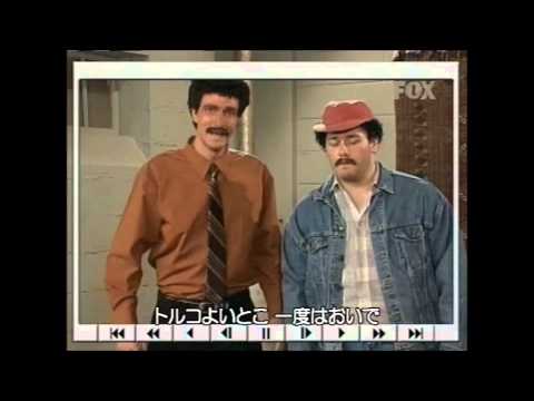 マッドTV　日本語字幕　MADtv-Mahir I KISS YOU! HOME PAGE
