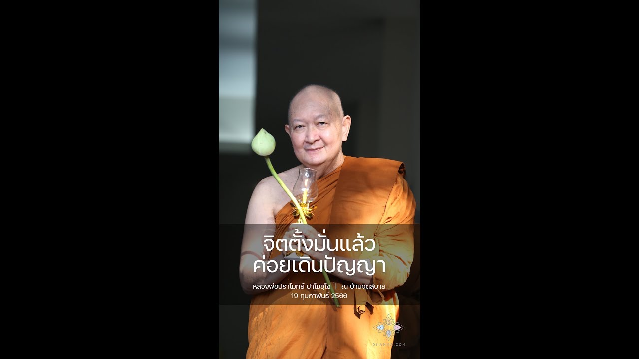 รูปภาพ ดาวโหลด Google Youtube SEO