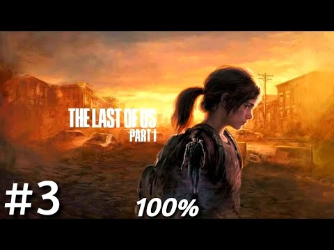 Zagrajmy w The Last of Us Part 1 PL (100%) odc. 3 - Robert l Hard