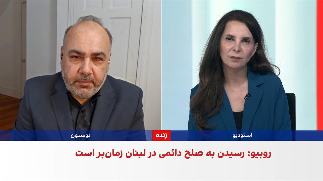 اسرائیل، لبنان و آمریکا از توافق سه‌جانبه برای پیشبرد روند صلح خبر دادند