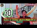MGR In Naan Aanailttal 3D Song