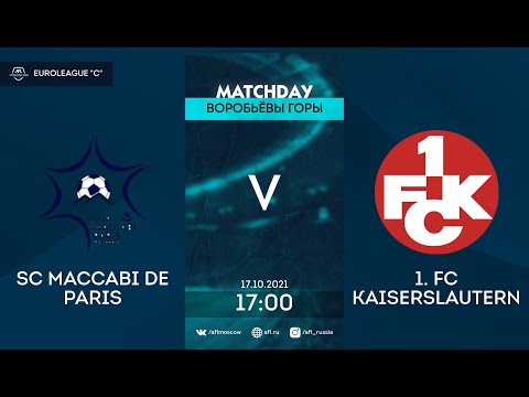 AFL21. Euroleague C. 1/4 finals. SC Maccabi de Paris - 1. FC Kaiserslautern