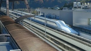 preview picture of video 'Maglev (Magnetic Levitation) Train Testing and Exhibition Center'