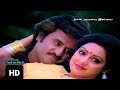 Oru Jeevan Than Un Paadal Duet 1080p HD Video Song Naan Adimai Illai Music Vijay Aanand S P B Janaki