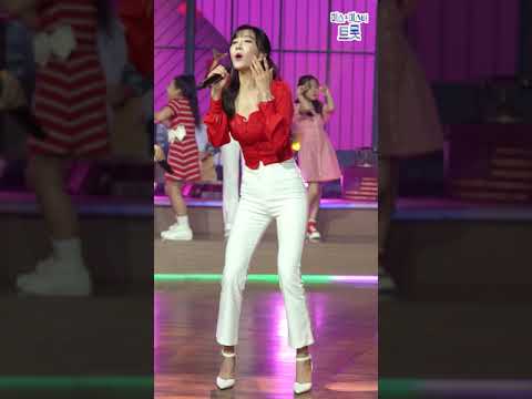 양지은 & 별사랑 - 돌이키지마 내딸하자 13화