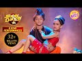 Ditya और Dipali का यह Energetic Performance बना Magical Super Dancer 3 5 Star Perf