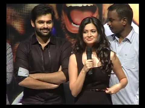 Ongole Gittha Audio Launch