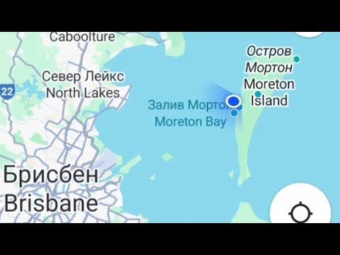 Thumbnail for Moreton Island. Australia. Carnival Splendor. #food #australia #moretonisland