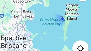 Moreton Island. Australia. Carnival Splendor. #food #australia #moretonisland