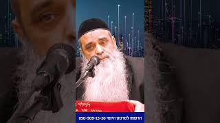 למה ההוא נפצע? למה ההוא מת? #הרב_רפאל_זר (הרב רפאל זר) - התמונה מוצגת ישירות מתוך אתר האינטרנט יוטיוב. זכויות היוצרים בתמונה שייכות ליוצרה. קישור קרדיט למקור התוכן נמצא בתוך דף הסרטון