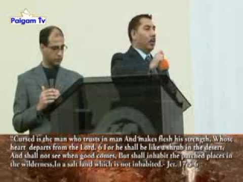 PAIGAM TV:   Curse to Blessing (Part 2)  by Pastor Jatinder Gill