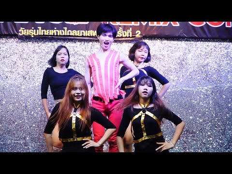 161008 Alano cover KPOP - Roll Deep + Red (HyunA) @ Inter Cover Dance Remix Contest 2016 (Audition)