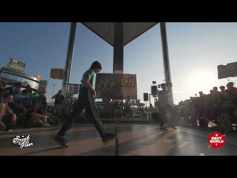 BTF 2019 1vs1 kidz under 16 1/4 final GAPI (SLO) vs SCHEGGIA (ITA)