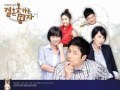 The Man Who Can't Get Married OST - Ji Jin ...