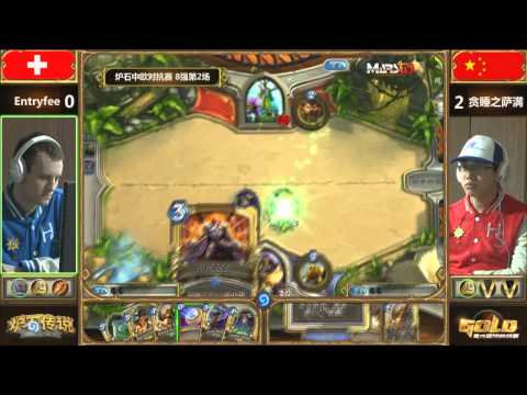 EntryFee vs SleepyShaman | Quarterfinal | CN vs EU, Season 2